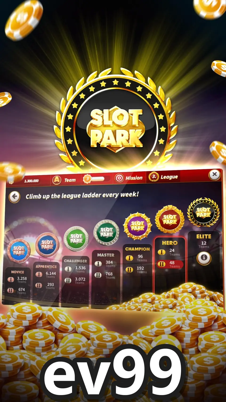 ev99 screenshot